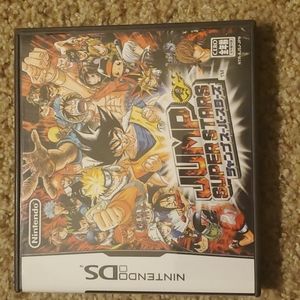 COPY - NintendoDS JUMP Super Stars